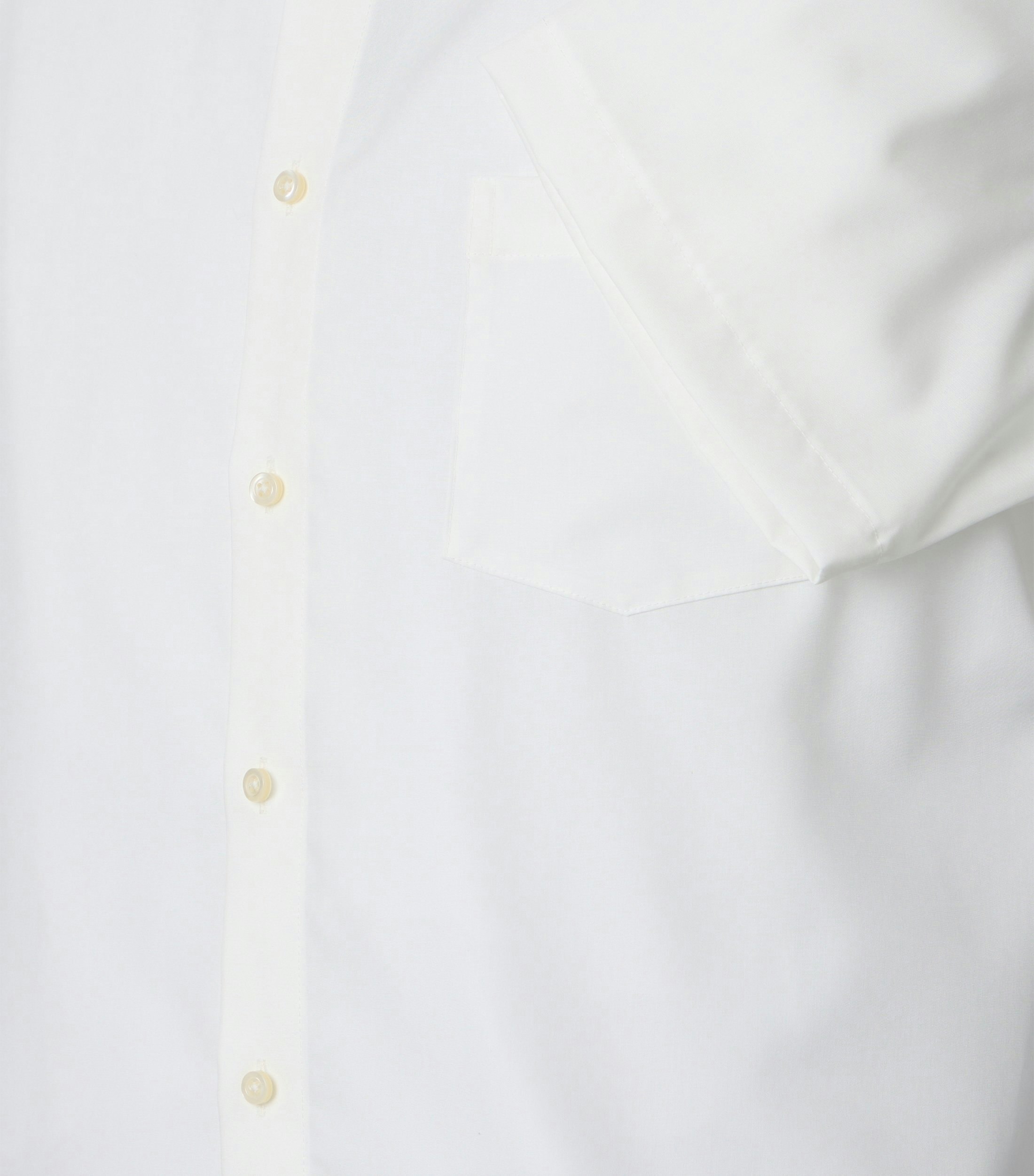 Ein Businesshemd im uni Muster in der Farbe Ivory