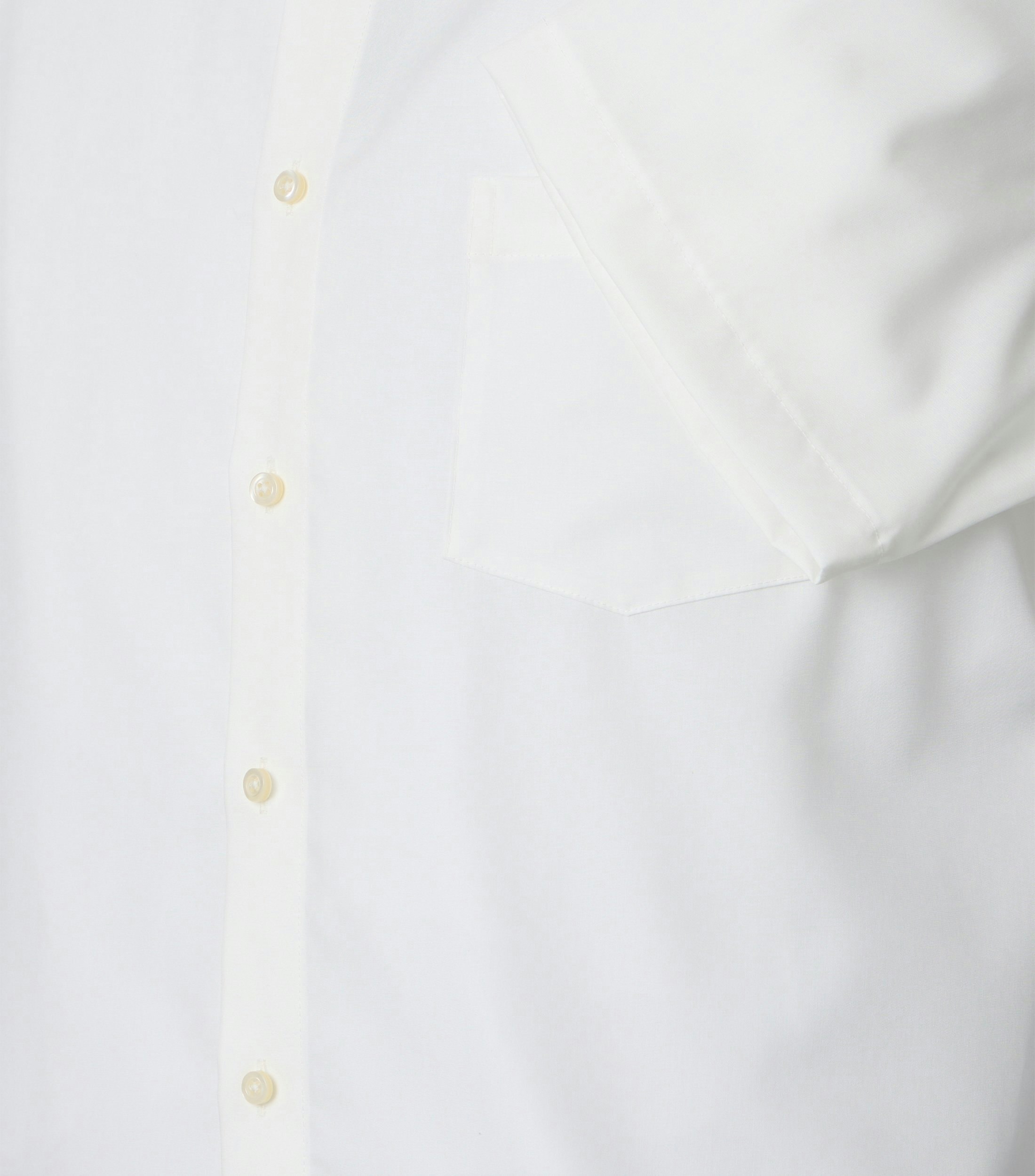 Ein Businesshemd im uni Muster in der Farbe Ivory